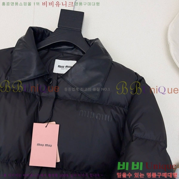 ���� �̿�̿� �ٿ� �е� MIU5324088-19