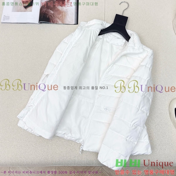 ���� ��� �ٿ� �е� DO144560-8