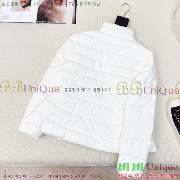 ���� ��� �ٿ� �е� DO144560-8