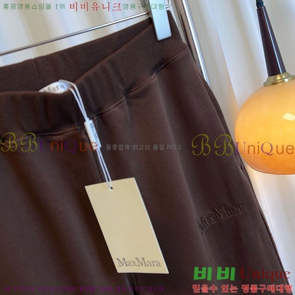 ���� ��**�� ���� MAXM144560-4