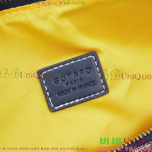 ���ߵ� �Ŀ�ġ��  GY452412-9