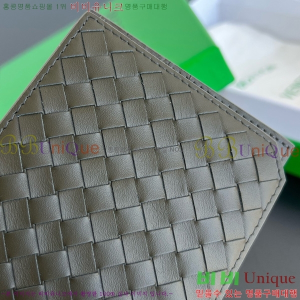 #���װ�����Ÿ ���ݷ� ��Ʈ��ġ���� ���� 796966-104