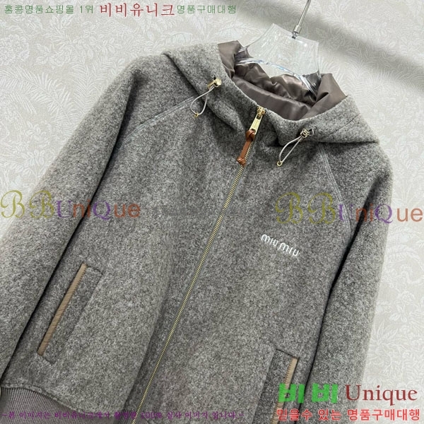 ���� �̿�̿� ���� MIU523420-6