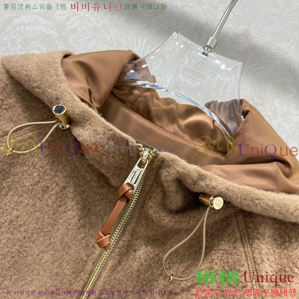 ���� �̿�̿� ���� MIU523420-7