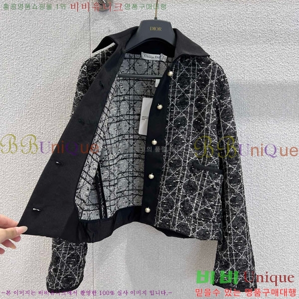 ���� ��� ��Ŷ DO54745672-3