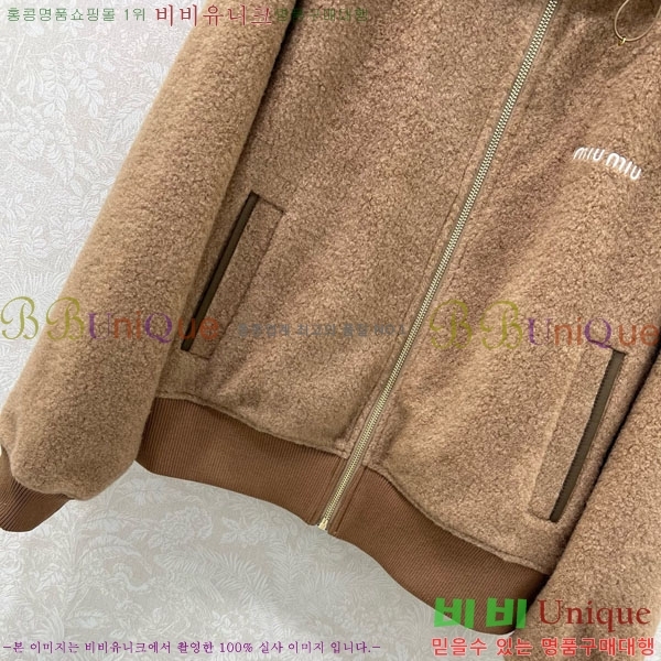 ���� �̿�̿� ���� MIU523420-7