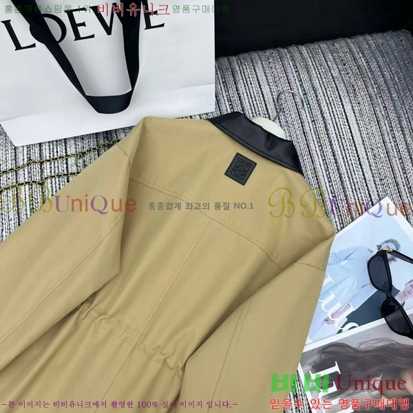 ���� �ο��� ��Ŷ LWE15460-8