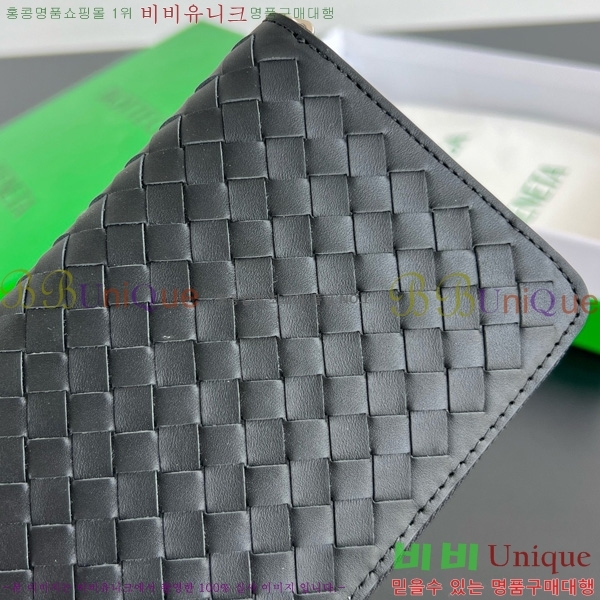 #���װ� ����Ÿ ��Ʈ��ġ���� ���ݷ� �� ����� ���� 814680-101