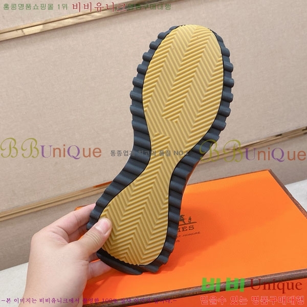 ���� �����޽� ����Ŀ�� H888072