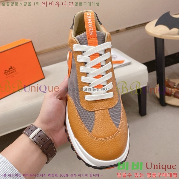 ���� �����޽� ����Ŀ�� H888072-1