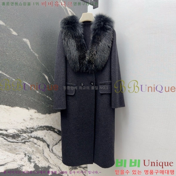 ���� ��**�� ��Ʈ MAXM13450554-7