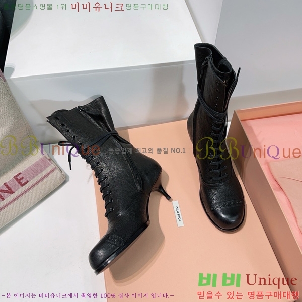 ���� �̿�*�� ��Ŭ ���� 44MU25102745-2