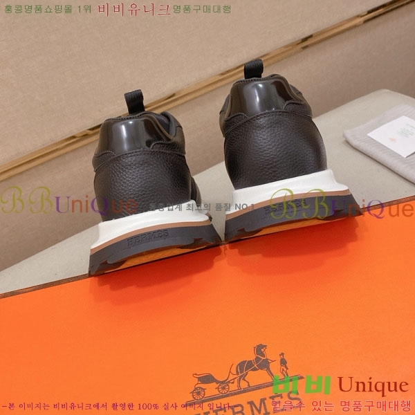 ���� �����޽� ����Ŀ�� H888072-3