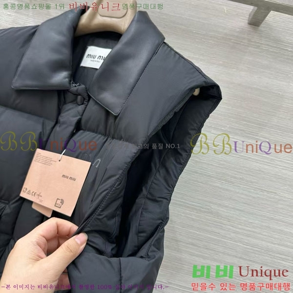 ���� �̿�̿� �ٿ� �е� ���� MIU547066-14