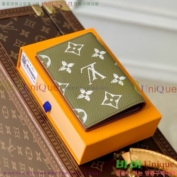 #���̺��� �н���Ʈ Ŀ�� M26059-108