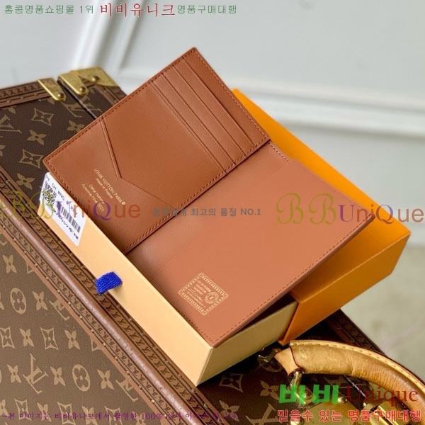 #���̺��� �н���Ʈ Ŀ�� M26059-108