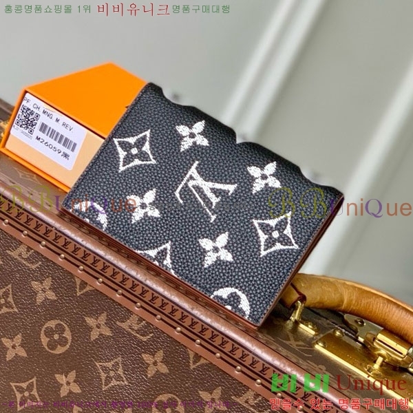 #���̺��� �н���Ʈ Ŀ�� M26059-106