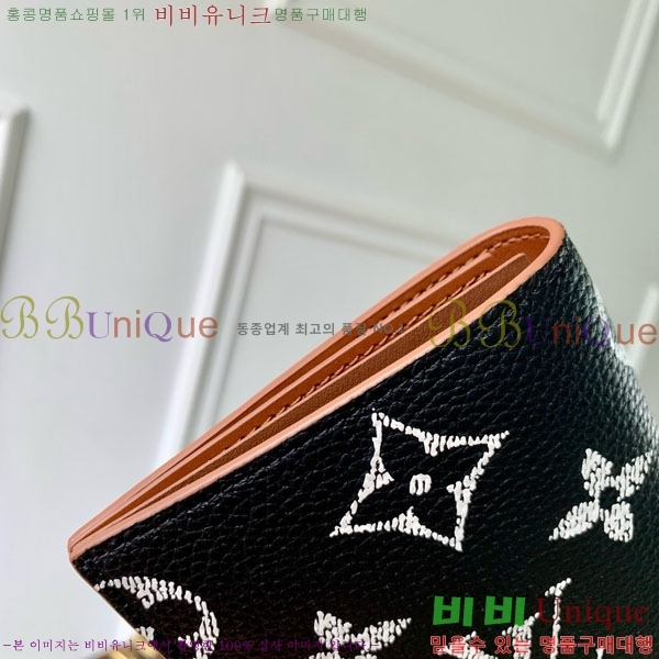 #���̺��� �н���Ʈ Ŀ�� M26059-106