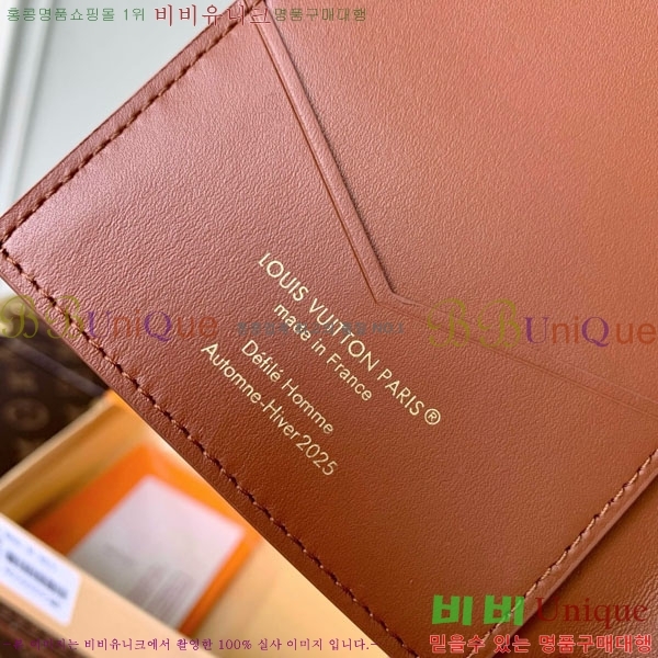 #���̺��� �н���Ʈ Ŀ�� M26059-105