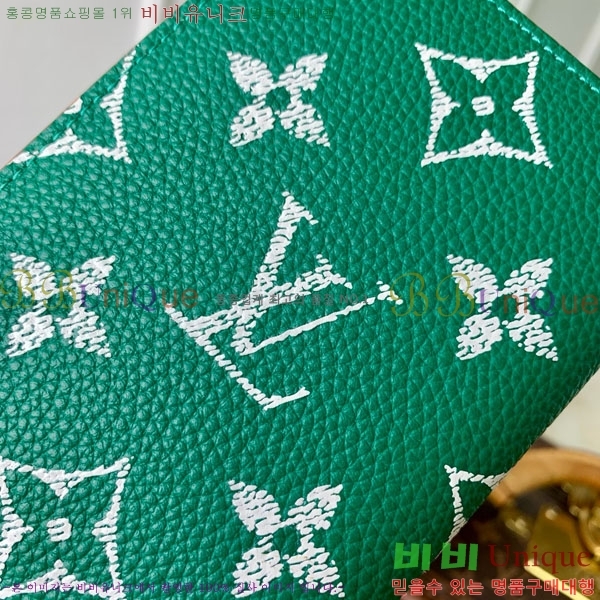 #���̺��� �н���Ʈ Ŀ�� M26059-104