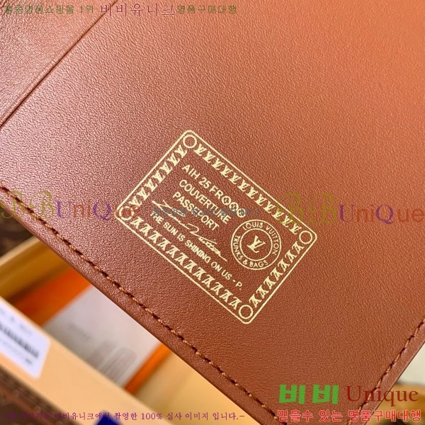 #���̺��� �н���Ʈ Ŀ�� M26059-103