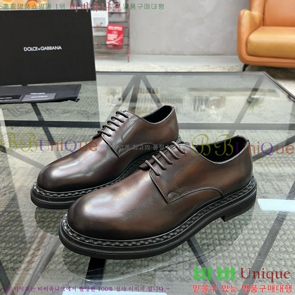 ���� ��ü�ذ��ٳ� ���� G8785516-1