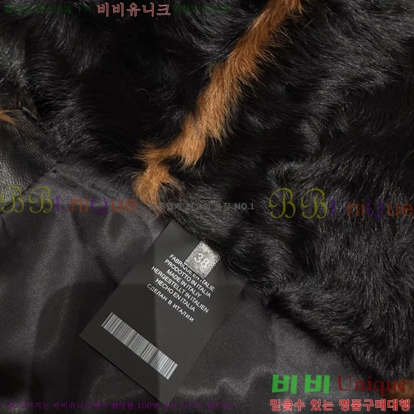 ���� ����� ��ĿƮ MO1345452-3