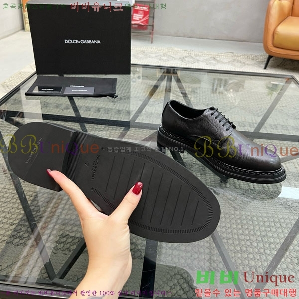 ���� ��ü�ذ��ٳ� ���� G8785516-3