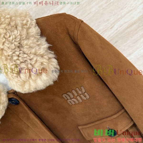 ���� �̿�̿� �簡�� ���� MIU5324088-8