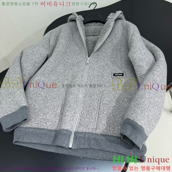 �������� �̿�̿� ���� MIU523420-9