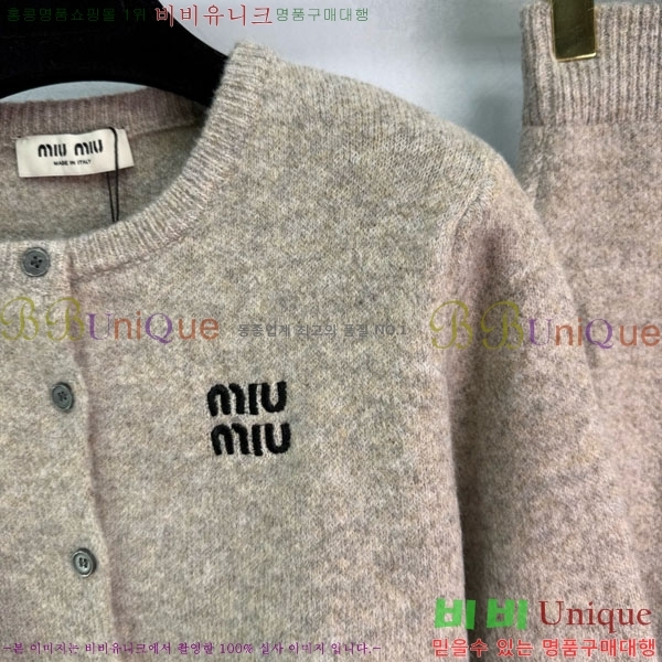 ���� �̿�̿� ��Ʈ MU547546-11