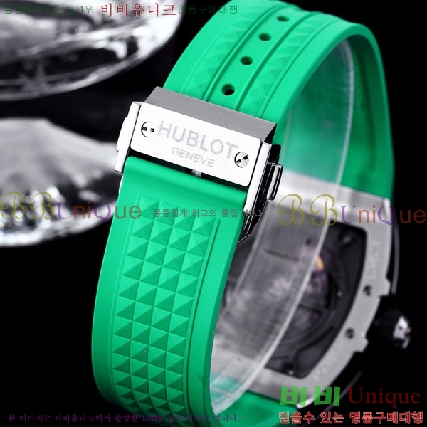 ���� ������ ���Ǹ� ���� ��� H7333510-2