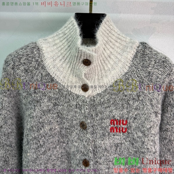 ���� �̿�̿� ��Ʈ ����� MU121560344-9