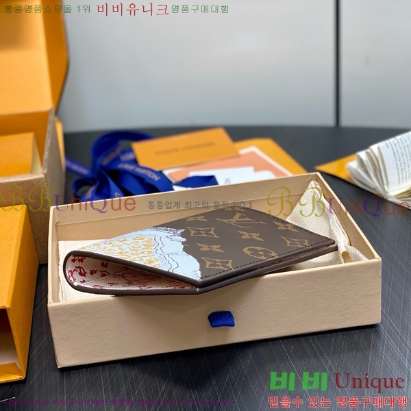 #���̺��� �н���Ʈ Ŀ�� M25753-101