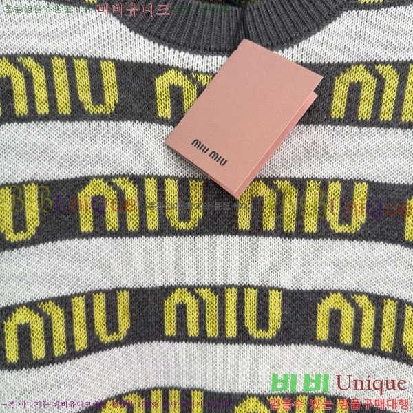 ���� �̿�̿� ������ MU121560344-11