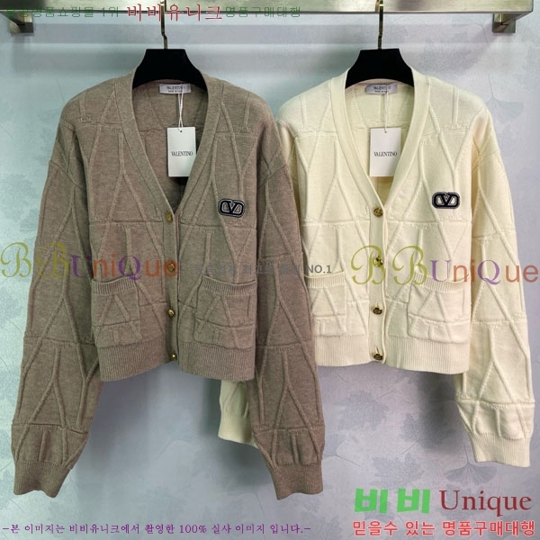 ���� �߷�Ƽ�� ����� V0T1205605-6