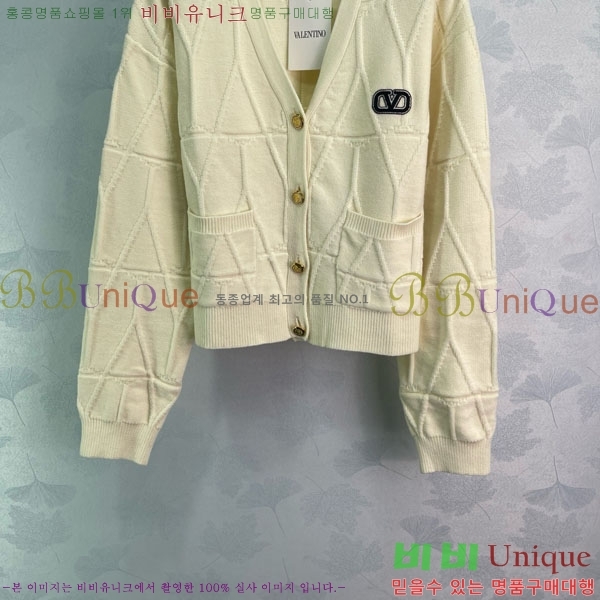 ���� �߷�Ƽ�� ����� V0T1205605-6