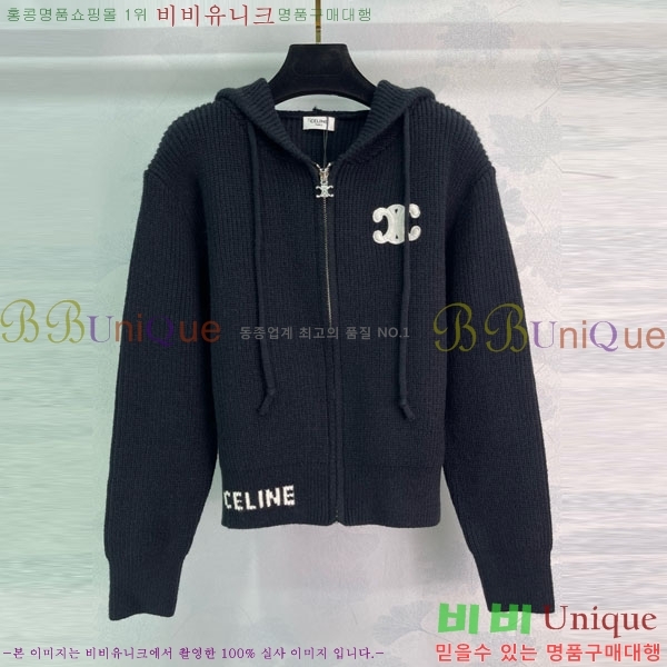 ���� ������ ������ ����� CE2245680-1