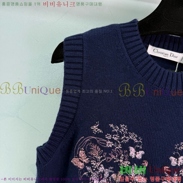 ���� ��� ������ �μҸ�/���� DO1144365-4