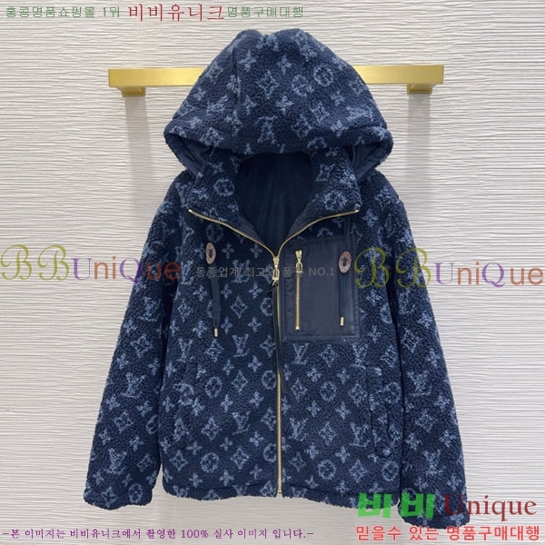 ���� ���̺��� ��Ŷ LV2214054-32