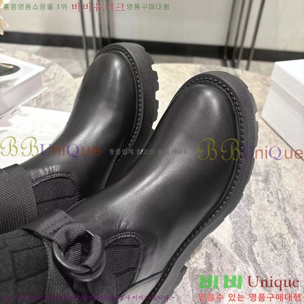 ���� ��* ĳ�־� �轺 ���� 45DR25102735-1