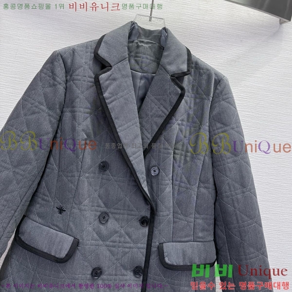 ���� ��� �е� ���� DO1444560-2