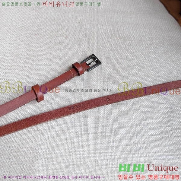 #����� ���� ��Ʈ PR651527-1 ��1CM