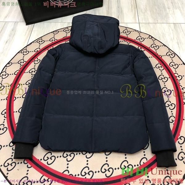 �������� ĳ���ٱ��� �ٿ� �е� CG247358-1