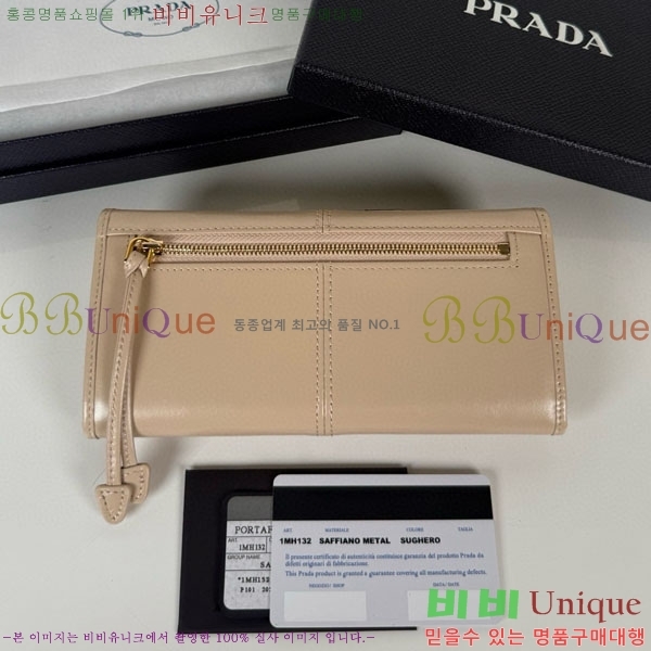 #����� ������ 1MH132-302