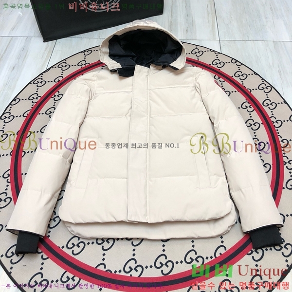 �������� ĳ���ٱ��� �ٿ� �е� CG247358-2