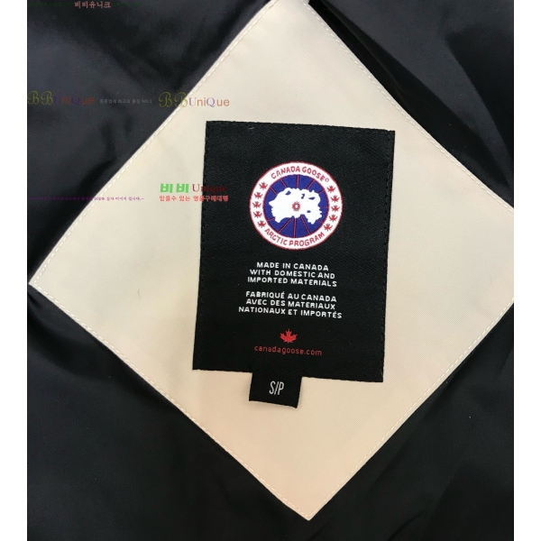 �������� ĳ���ٱ��� �ٿ� �е� CG247358-2