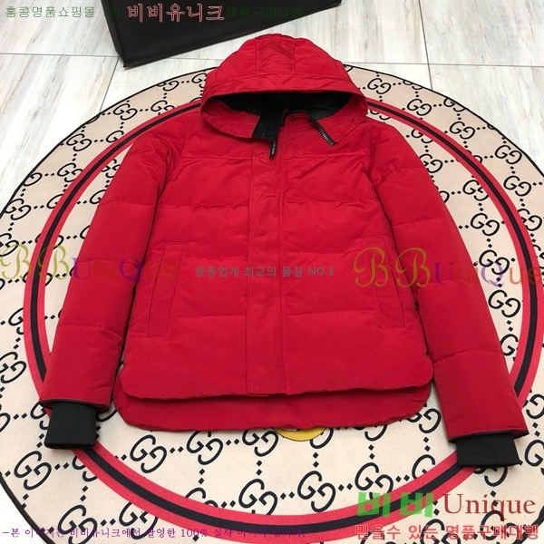 �������� ĳ���ٱ��� �ٿ� �е� CG247358-3