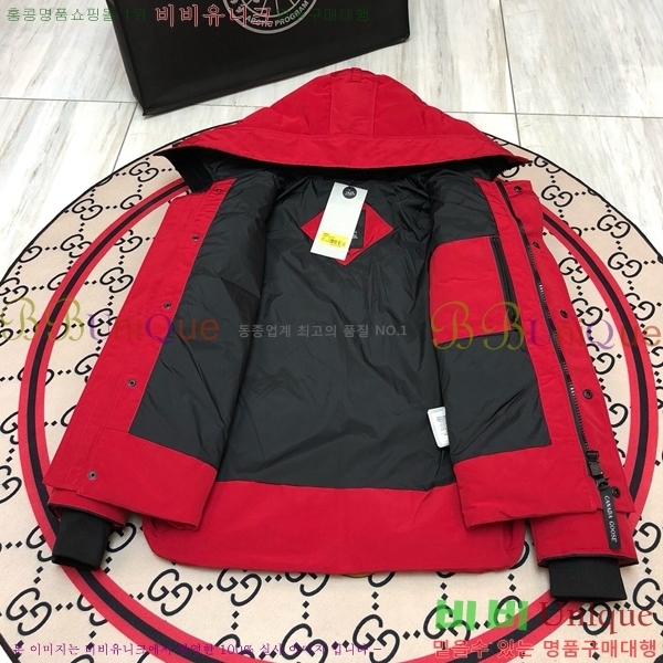 �������� ĳ���ٱ��� �ٿ� �е� CG247358-3