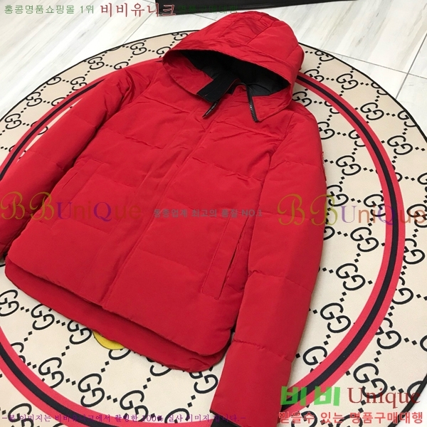 �������� ĳ���ٱ��� �ٿ� �е� CG247358-3